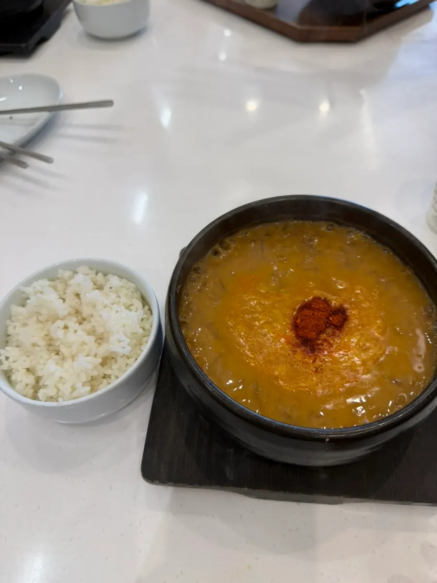 Thick Jeju-style bracken gukbap