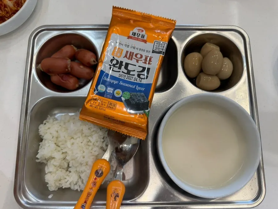 Free kids' meal for under 48 months