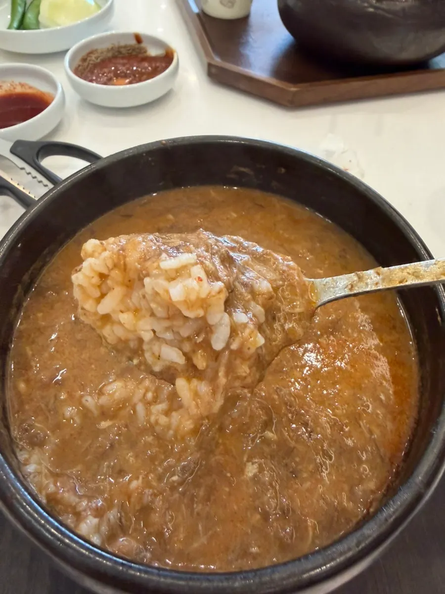 Gujeon Gukbap, open 24 hours