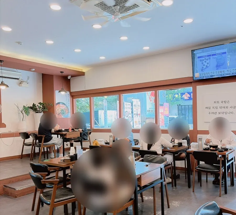 View around the entrance of Gukbabi-ga Bucheon Main Branch