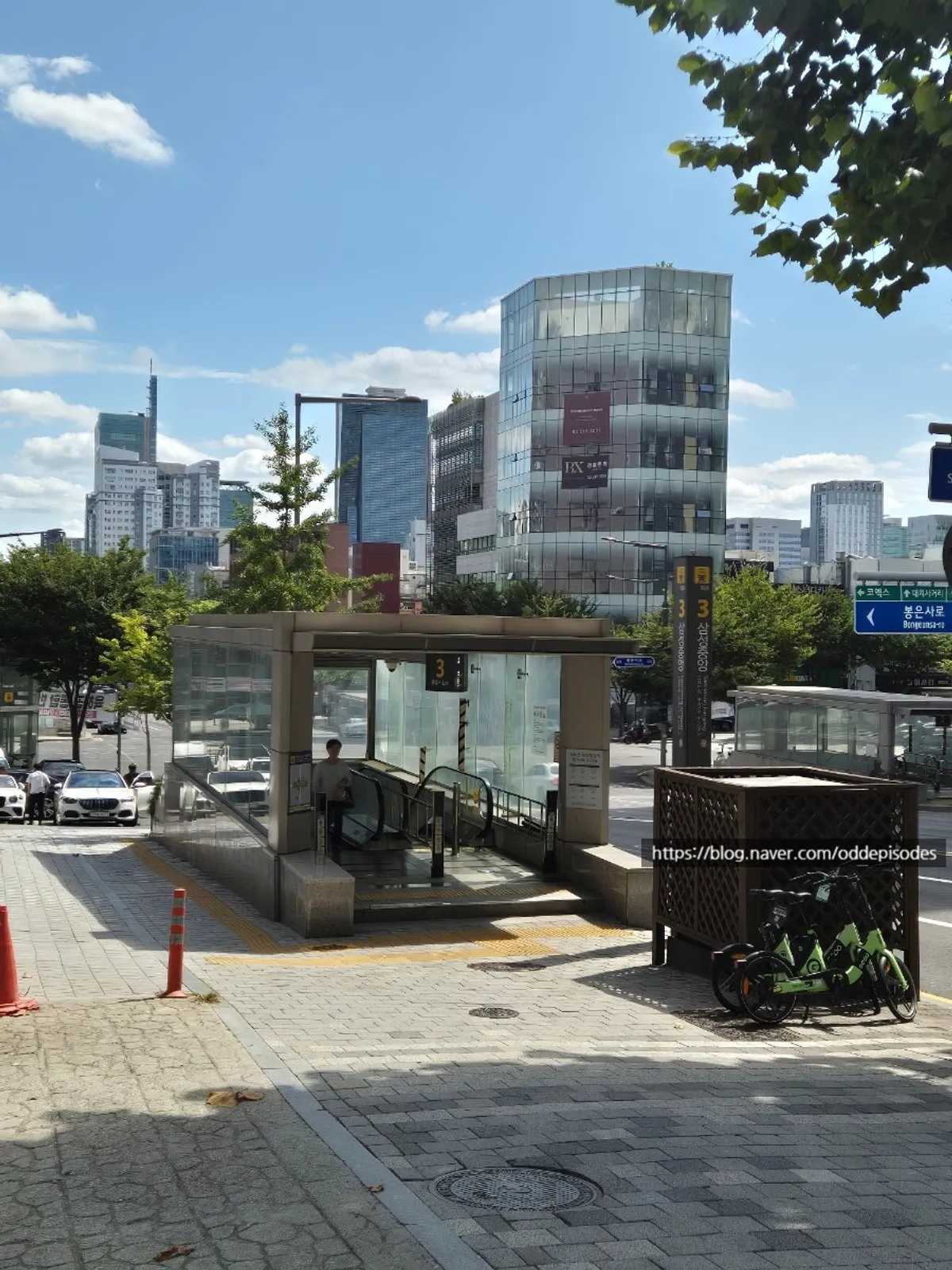 Representative photo of Gukbo Garden Samsung Main Branch near Samseong Jungang Station