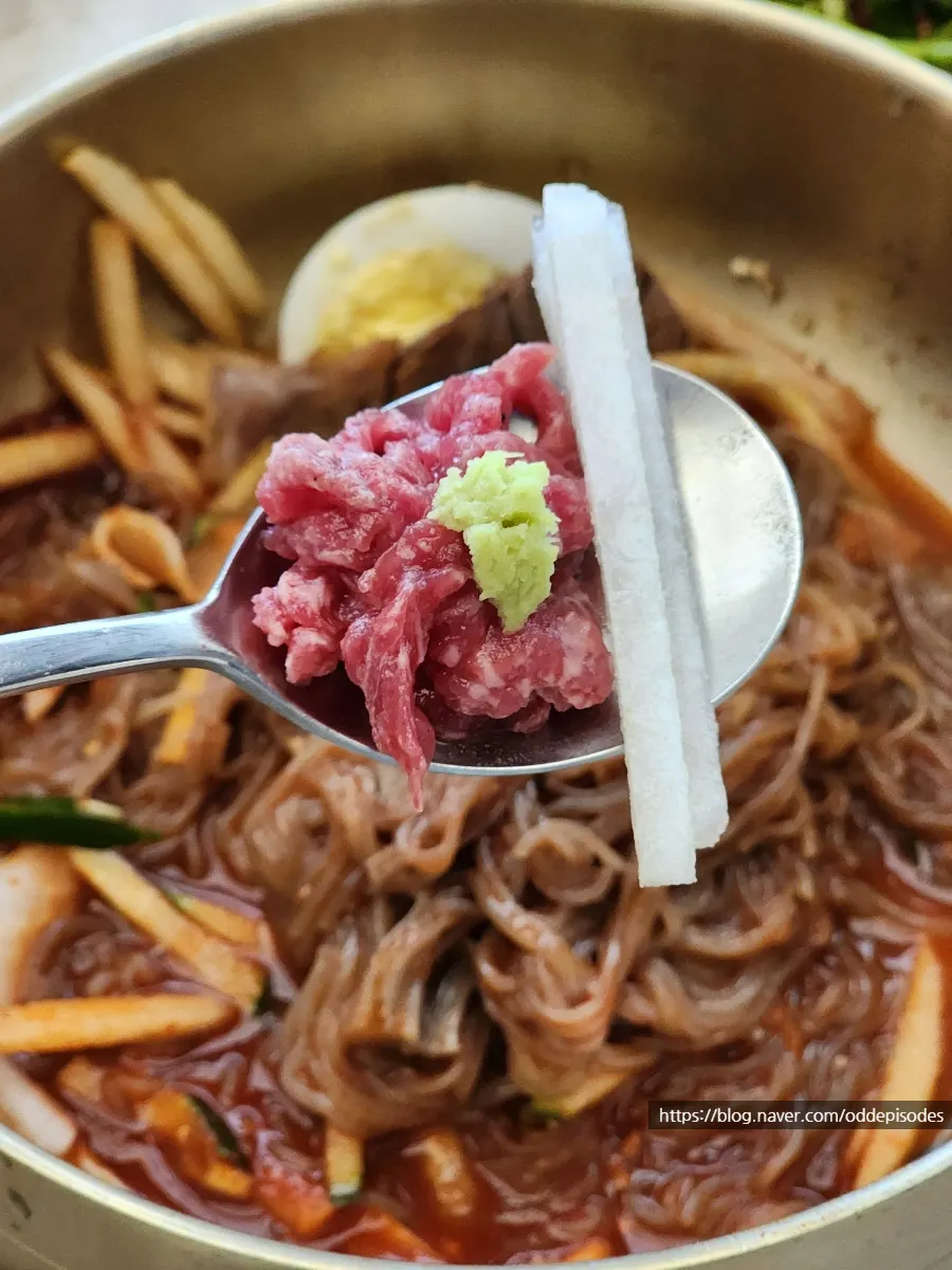 A plate of Gukbo Garden's hanwoo beef tartare