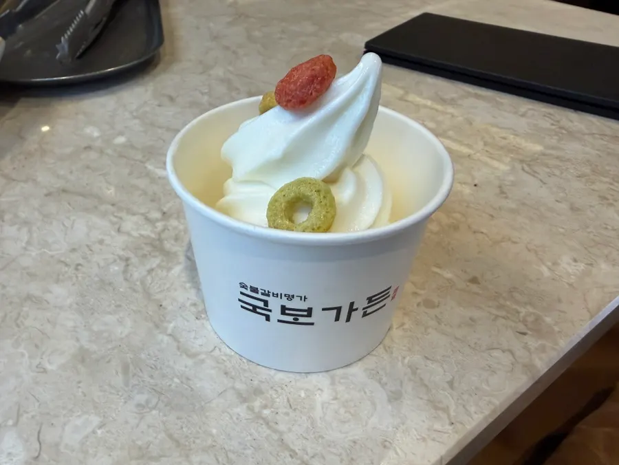 삼성역 접대 고기집 한돈 설화 황제 꽃살과 180g 한정 생갈비, 국보가든 삼성본점
