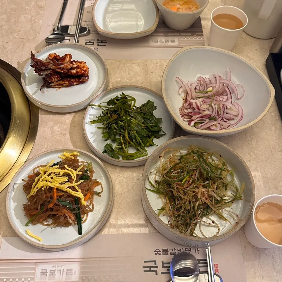 일품 전골 요리가 적힌 메뉴 페이지