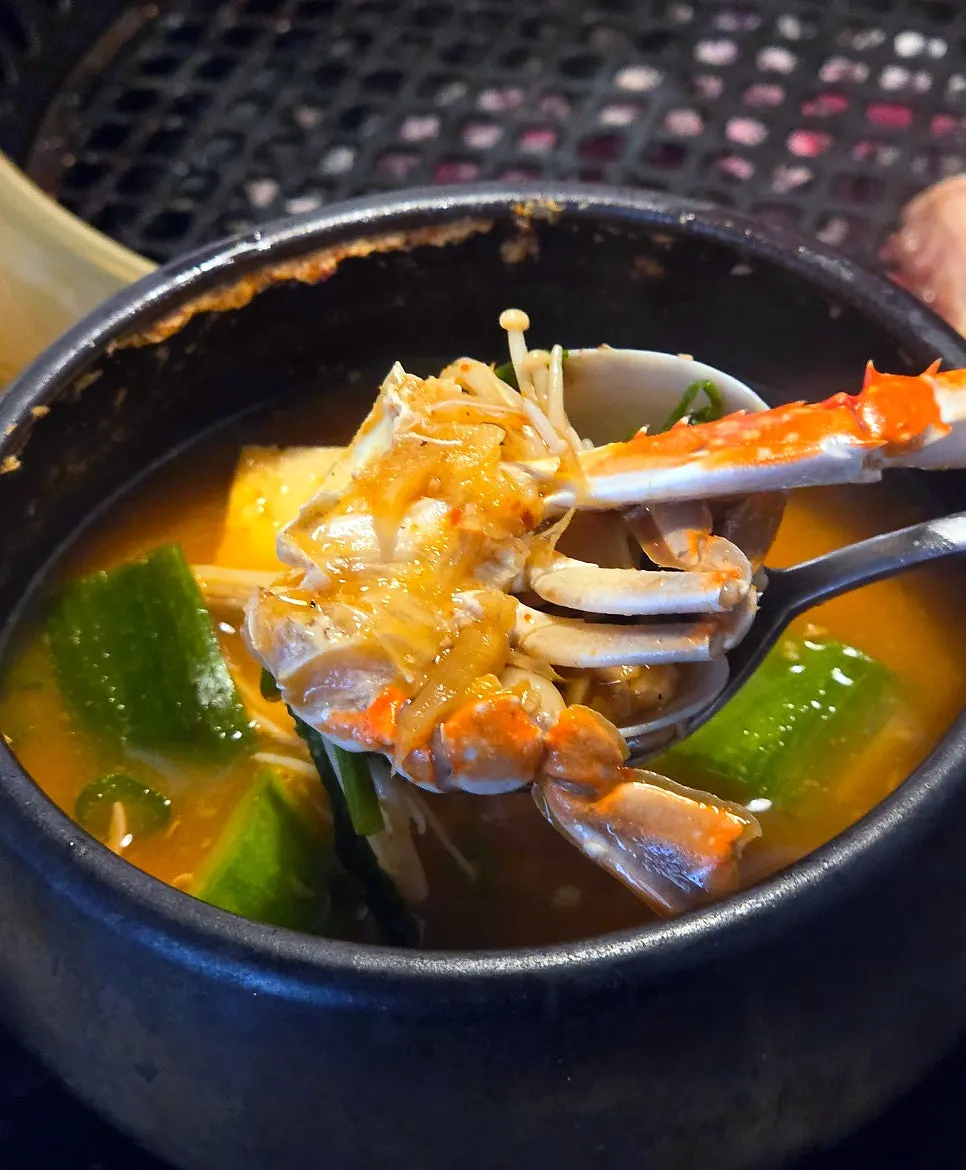 꽃게가 들어간 진한 된장찌개