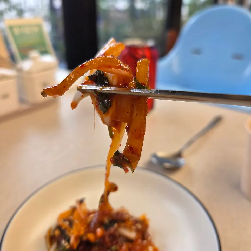 A plate of sweet and tangy ear salad