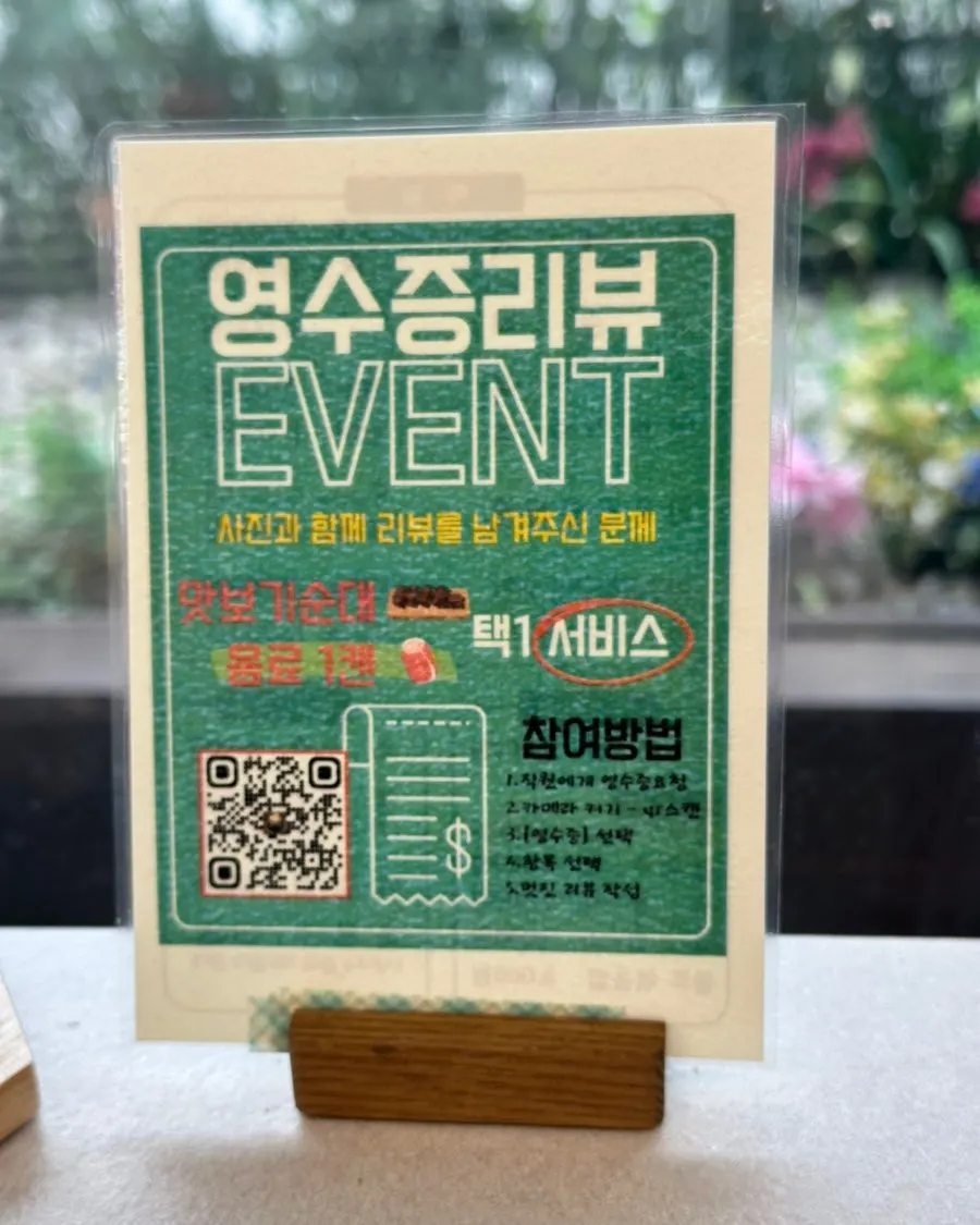 순대국과 수육을 비운 빈 그릇