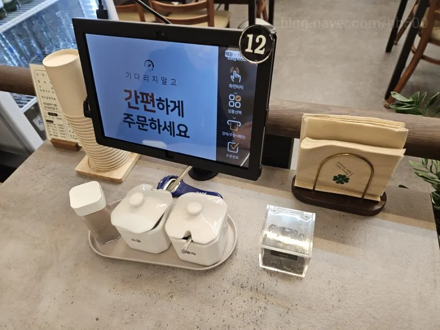 Tabletop kiosk ordering screen
