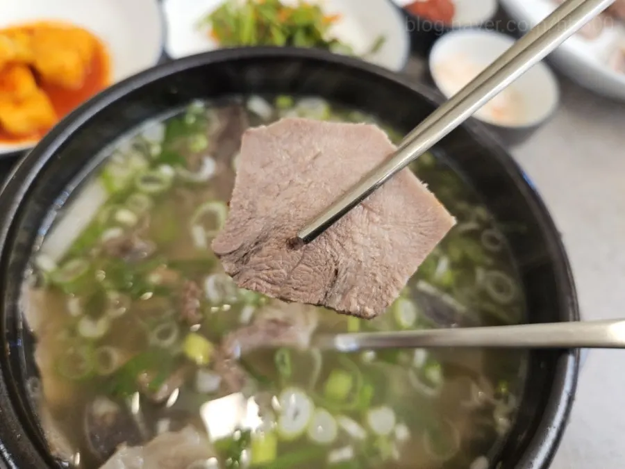 Picking up a piece of suyuk