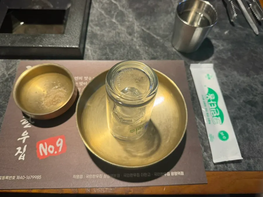 National assorted set 400g spread at Gungmin Hanwoo House