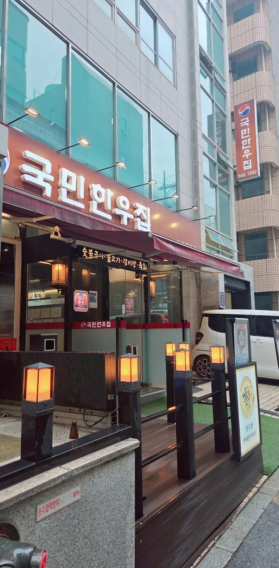 소금과 후추만 뿌려 구운 No.9 한우