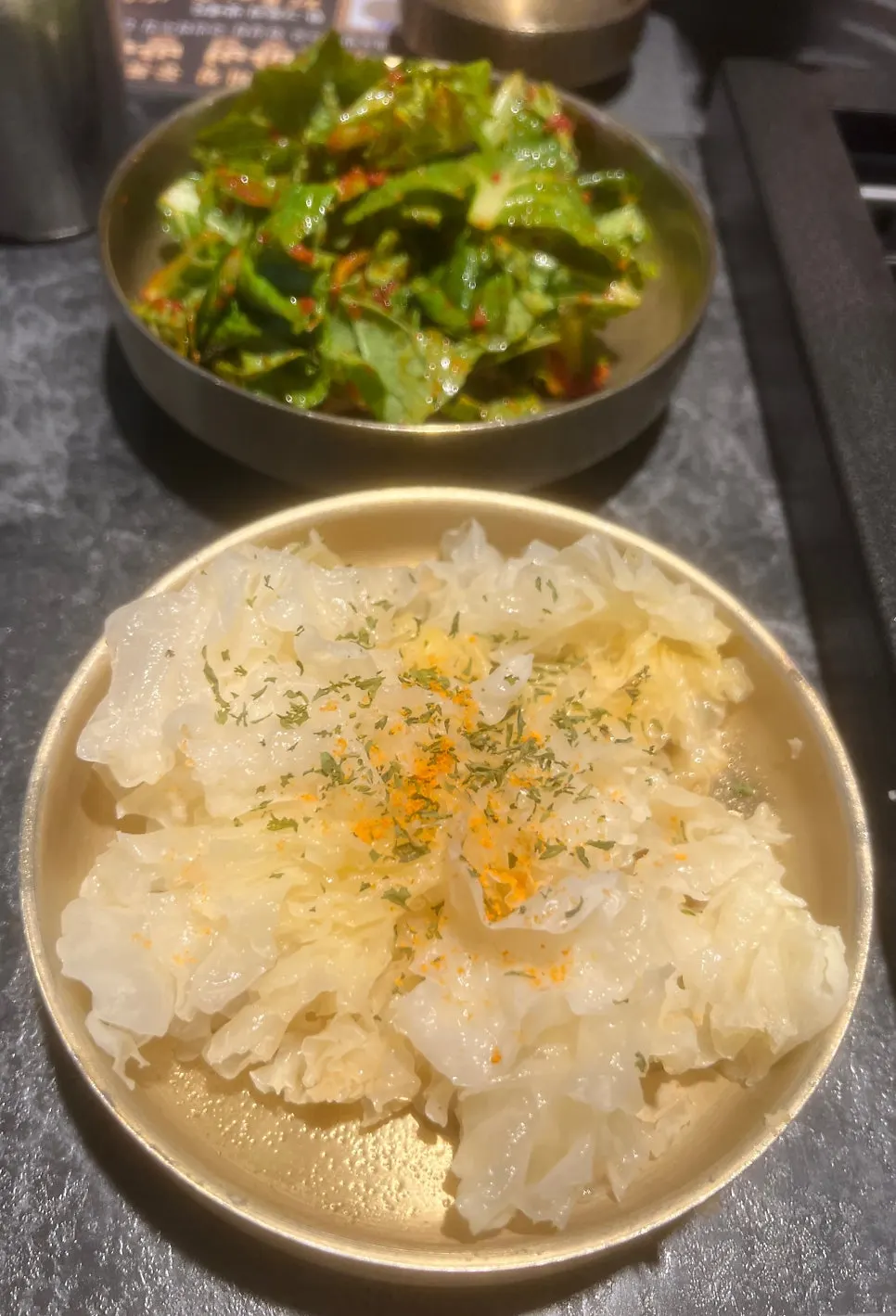 Yukhoe side dish served on perilla leaves