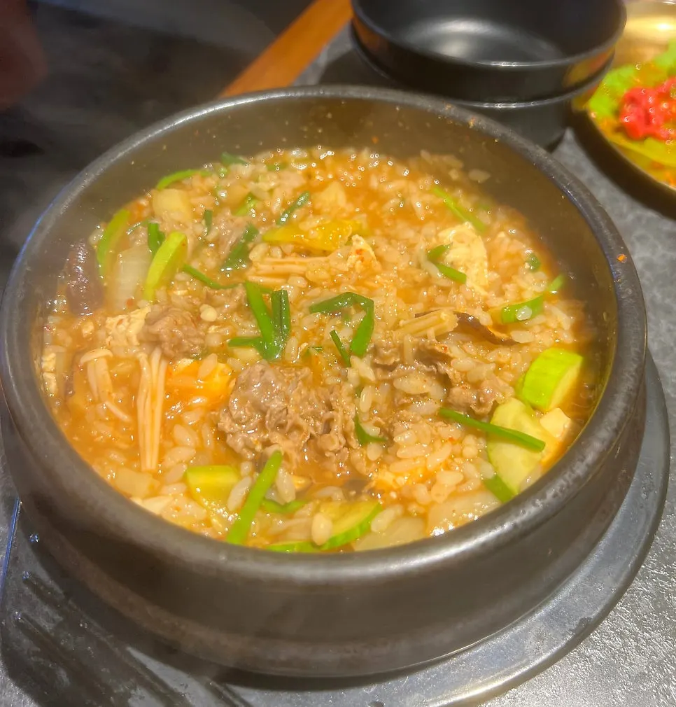 Hanwoo brisket doenjang jjigae served bubbling in a stone pot