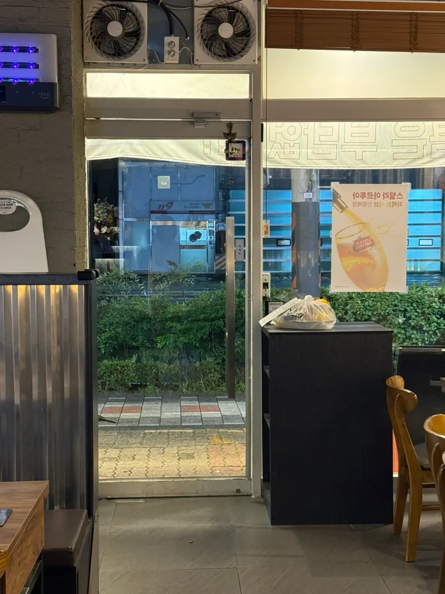 식사를 마친 국민낙곱새 강서점 테이블
