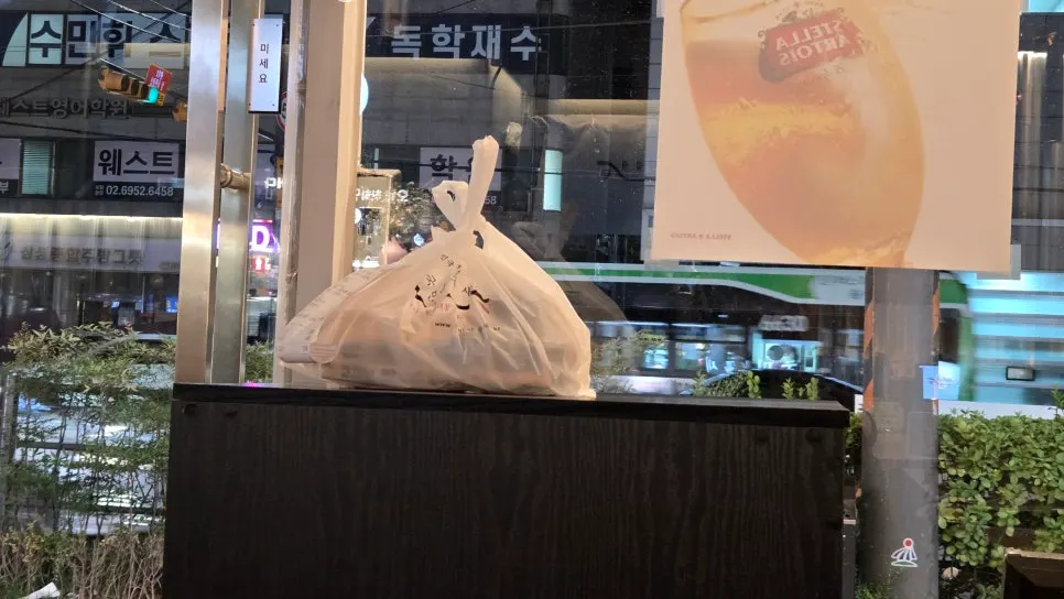 매콤한 국물의 낙곱새 한 냄비