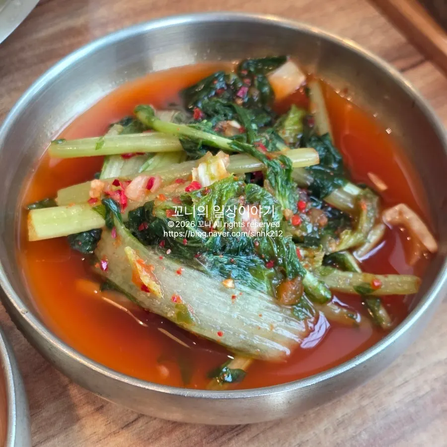 배추김치와 열무김치 반찬