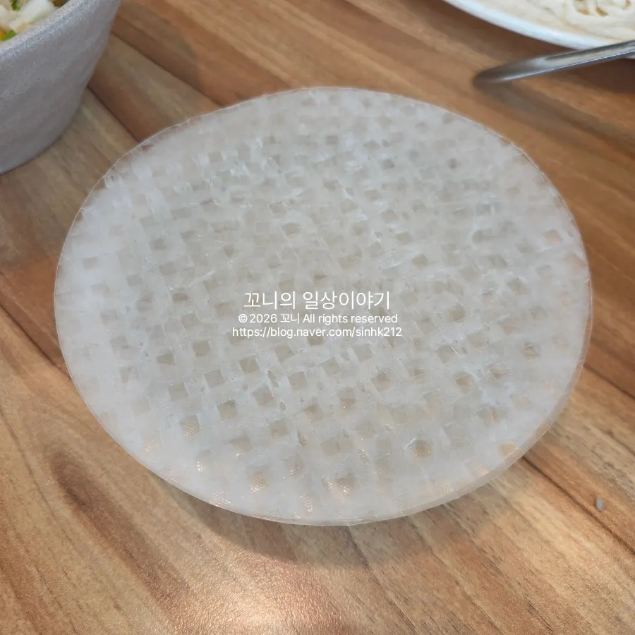 추가 주문한 월남쌈 라이스페이퍼