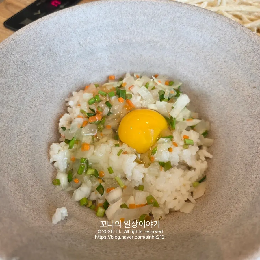 전골 육수에 끓인 야채죽