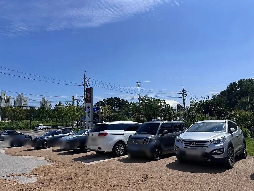 Guksuhwa Namdong-gu main branch building and spacious parking lot