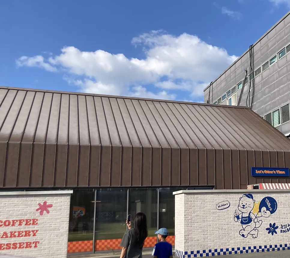 Exterior of Otters Jisan Saetgang Main Branch in Gumi