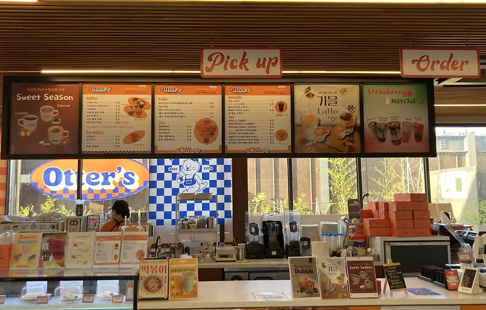 Otters doughnut menu display