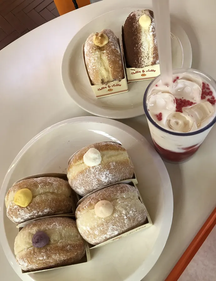 Order of several kinds of doughnuts