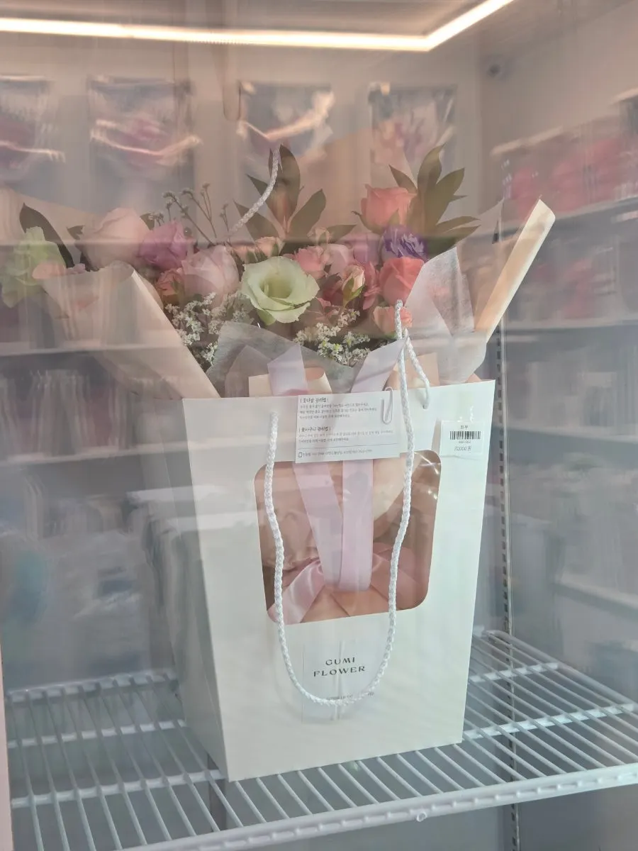 Reserved bouquet stored in the flower fridge