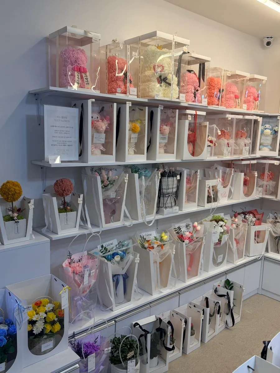 Flower gift items displayed in the shop