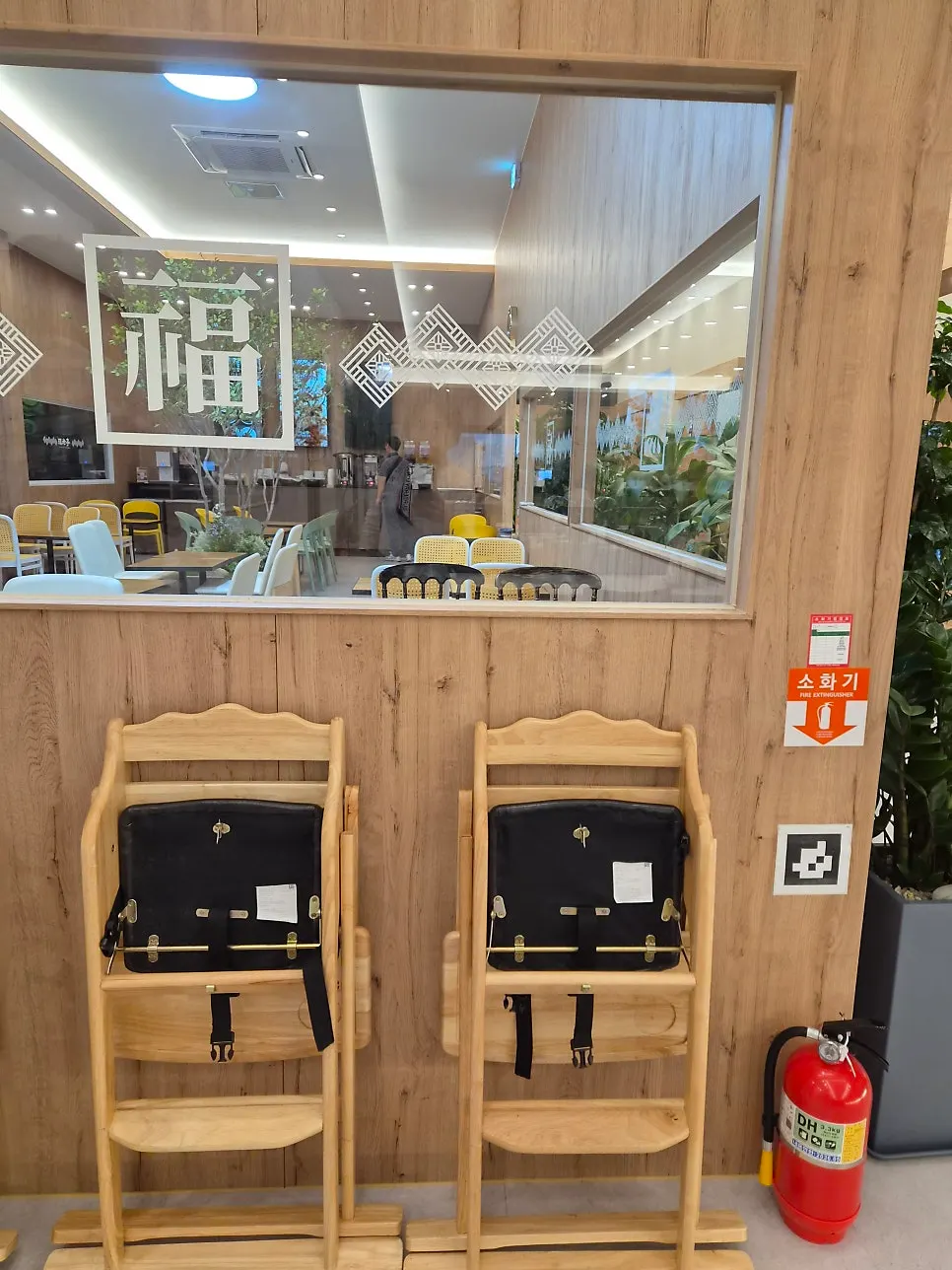 오락기가 있는 놀이방