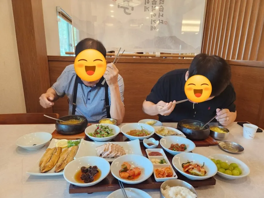 청양고추와 제피가루를 넣은 추어탕 한 그릇