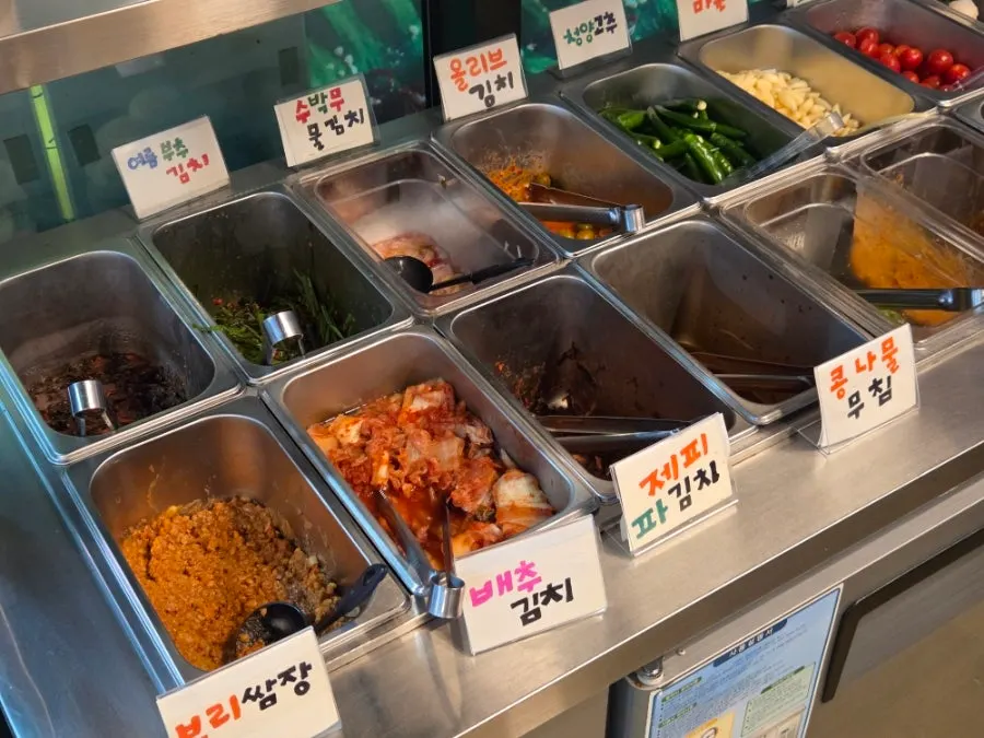 600g Gourmet Set selection