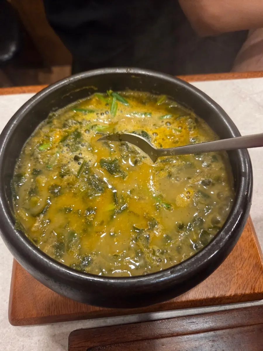 이로정 온수육 한접시
