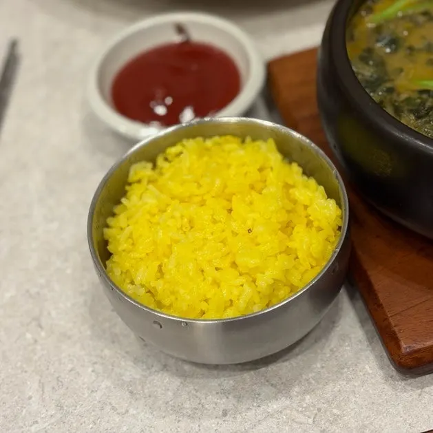 Loach soup packed with siraegi greens