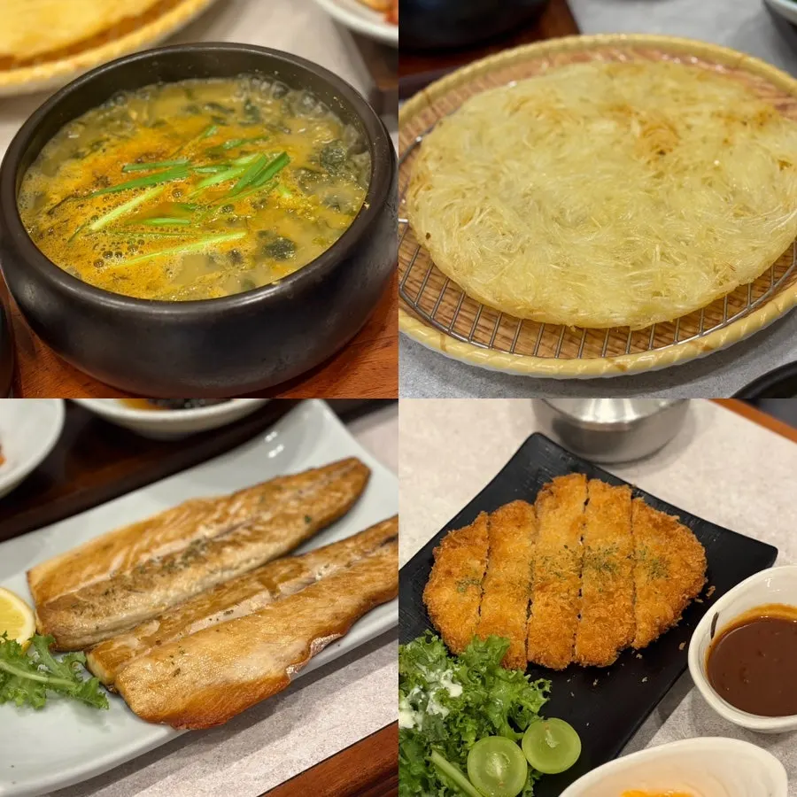 Closing image summarizing the visit to Irojeong Gumi Geumosan Direct Branch