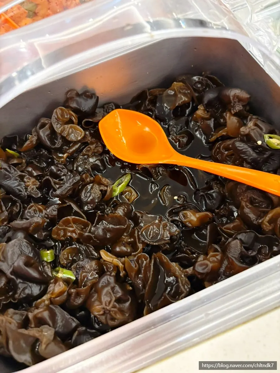 셀프바 반찬 용기