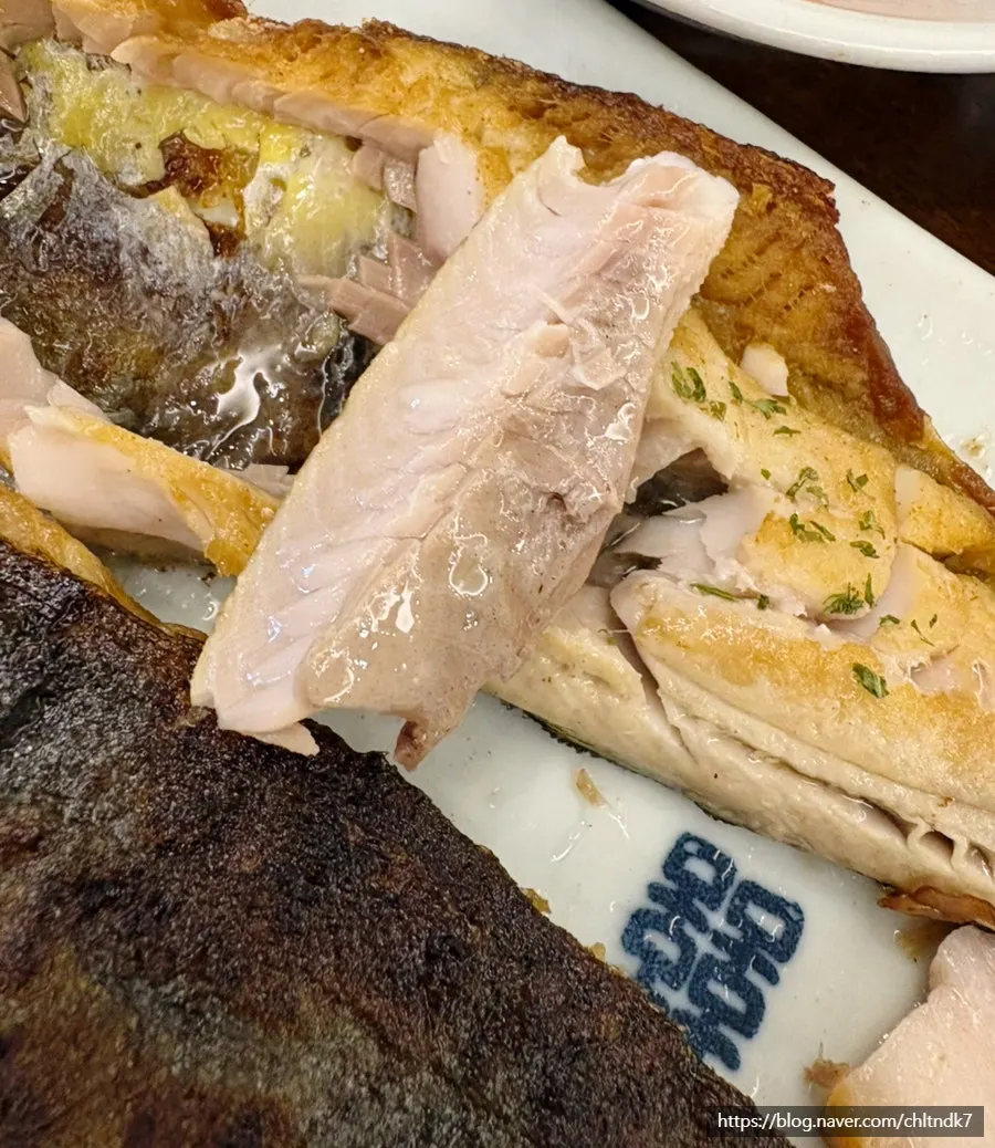 임연수 생선구이 접시