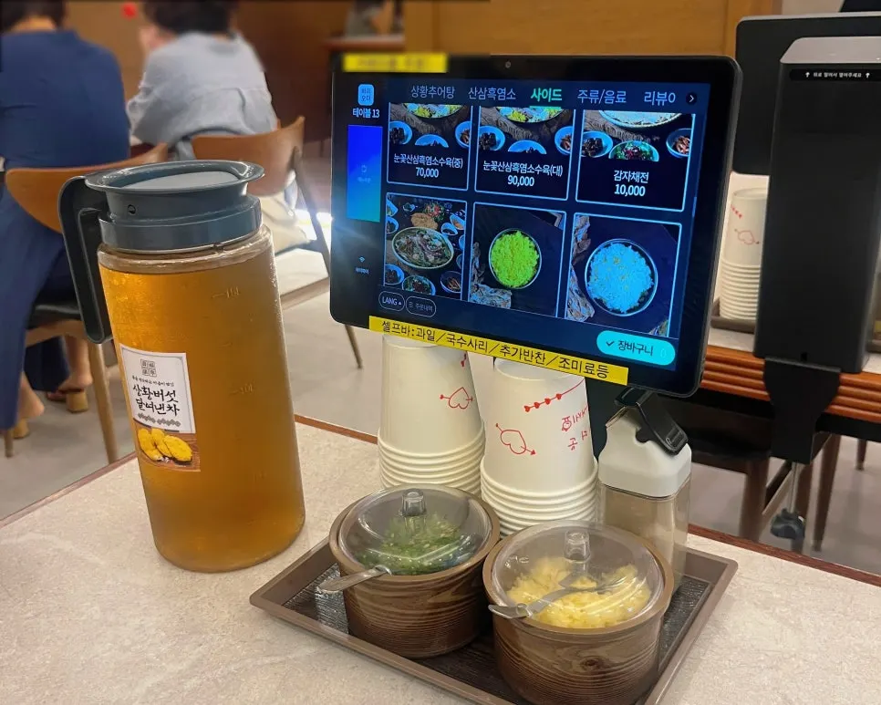 Ordering tablet installed at the table