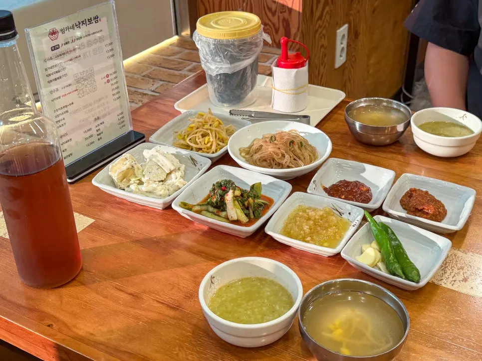 Imgane Hansang table setting
