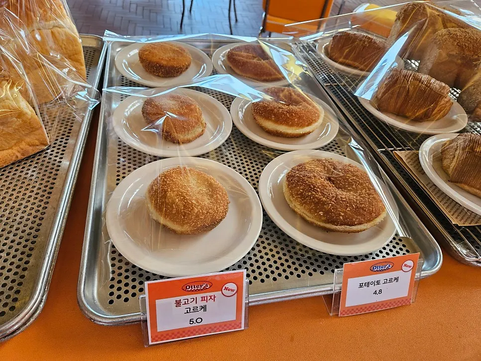 Close-up view of the Otters doughnut display case