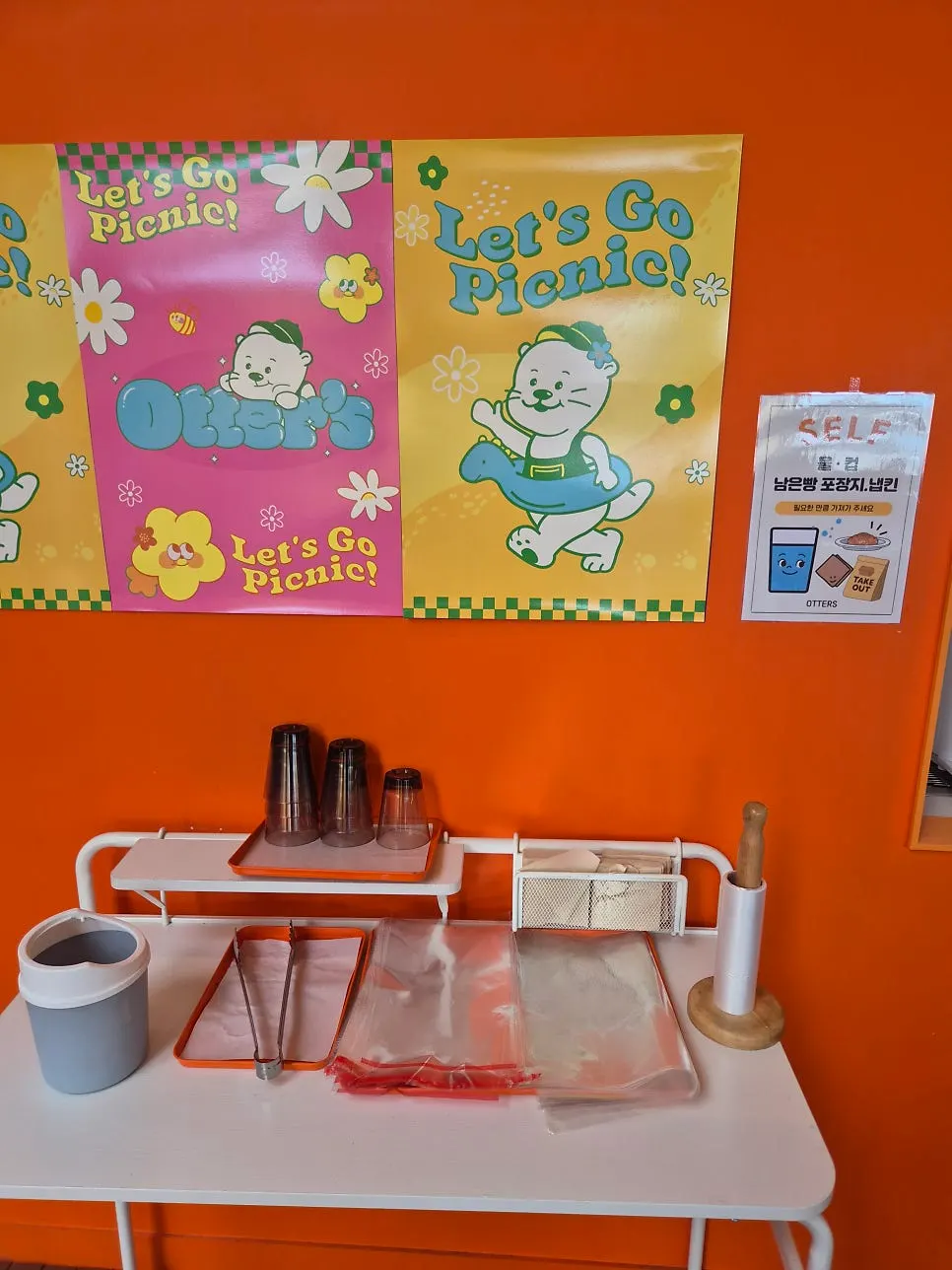 Bread bags and plastic wrap ready at Otters' first-floor self-packing station
