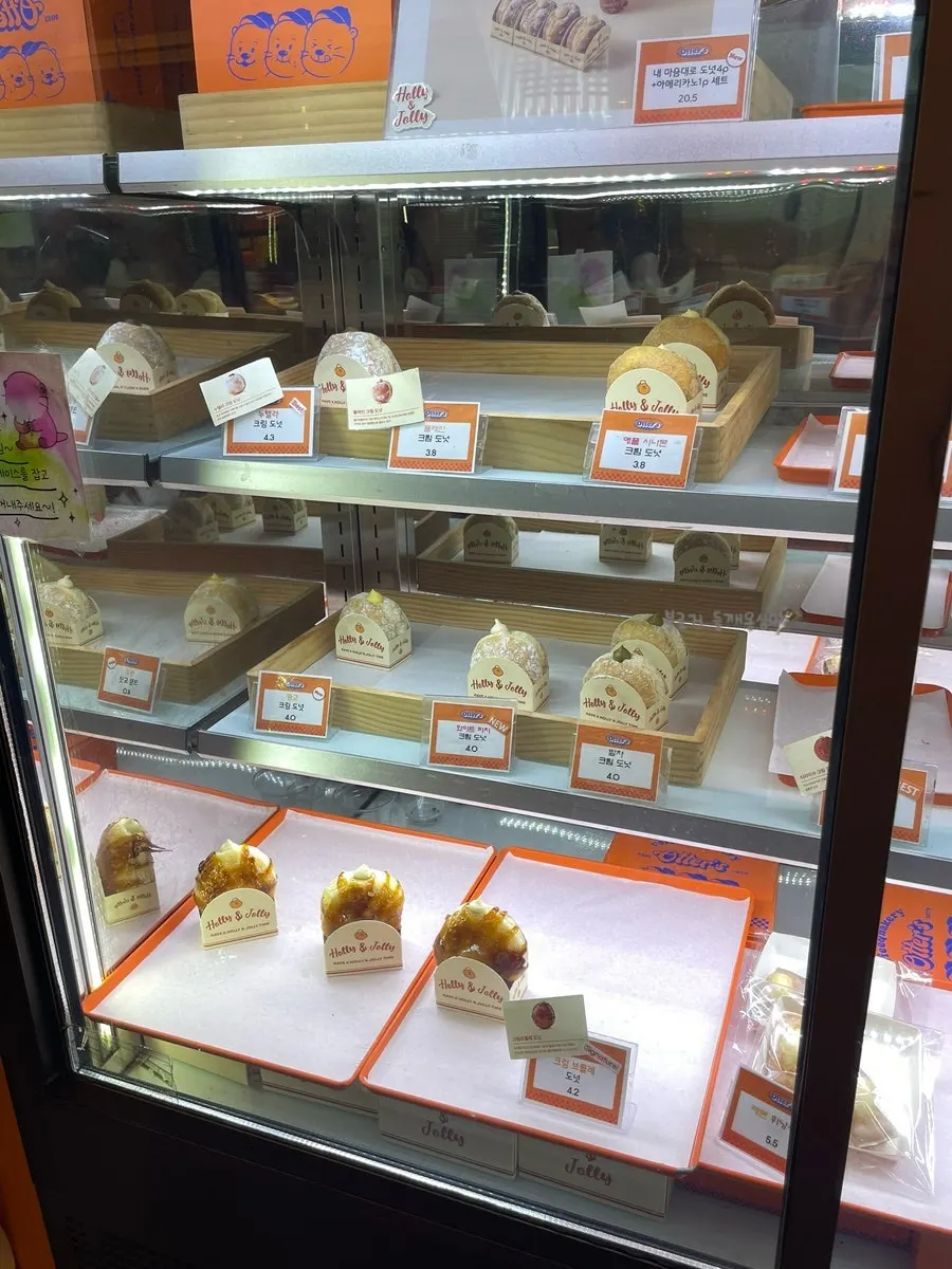 Cornet pies displayed to be eaten cold