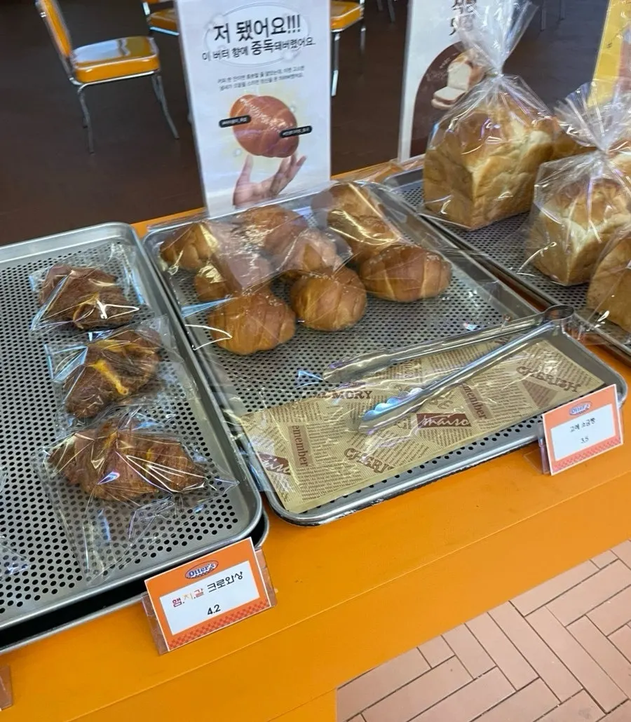 Display case with donut name tags