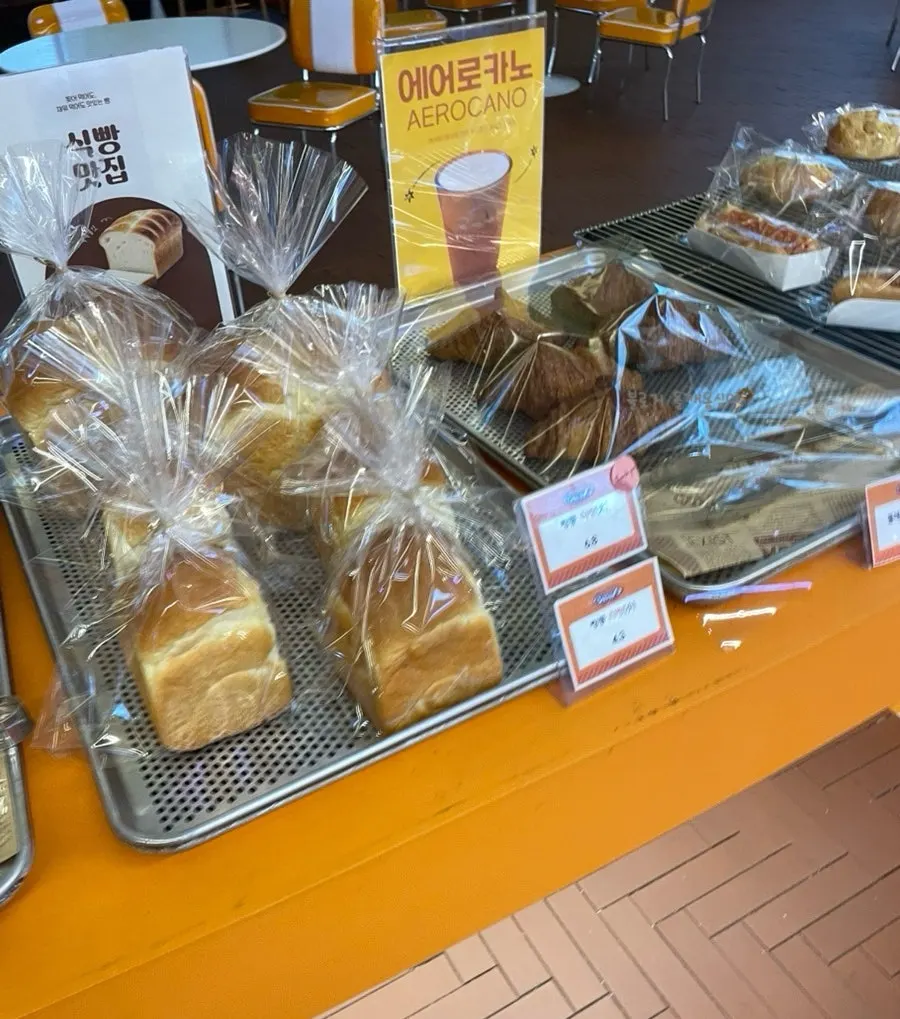 Donut corner with some flavors sold out in the evening