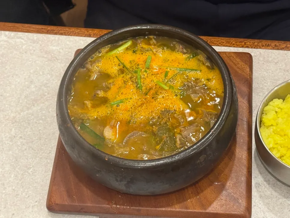 고기 많이로 주문한 상황 흑염소탕
