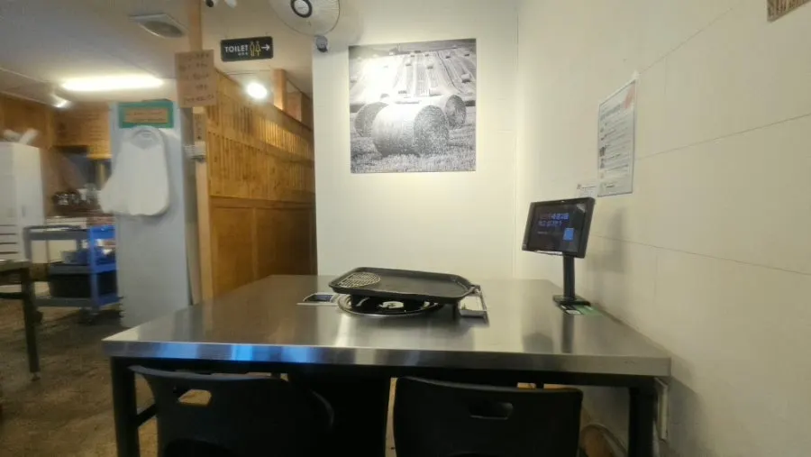 Table set before ordering