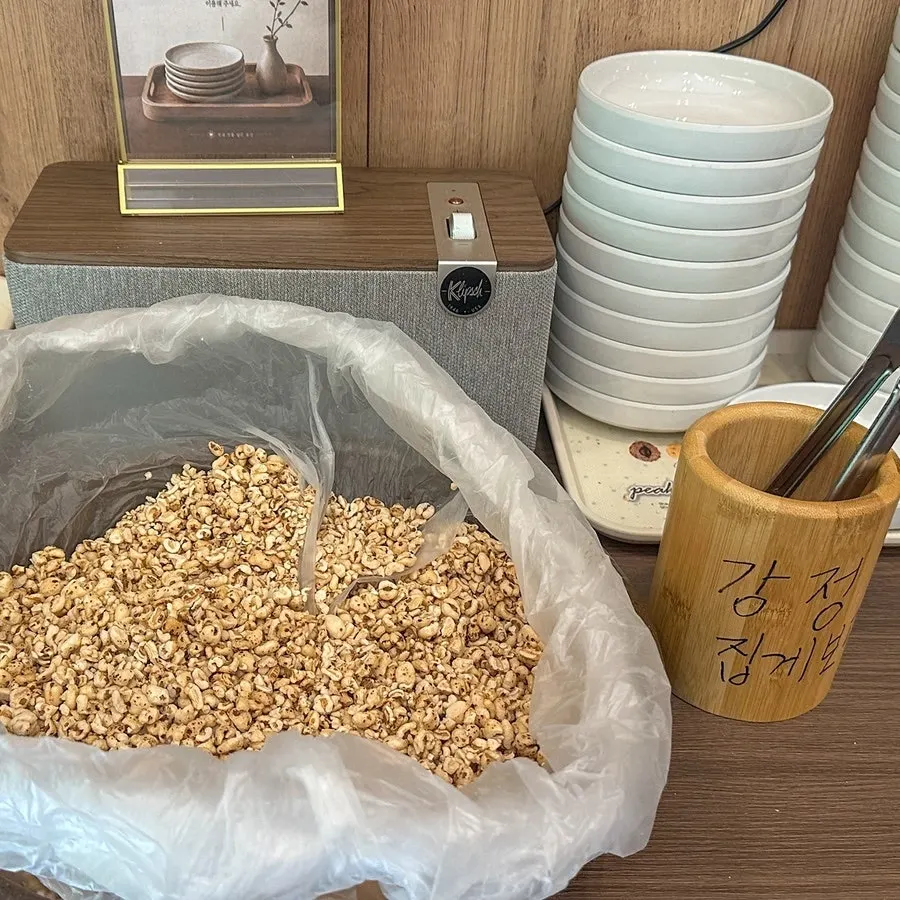 Waiting lounge table with gangjeong snacks set out
