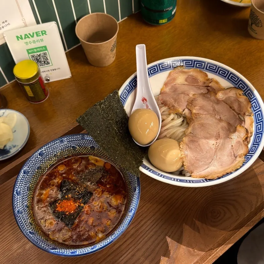 후추를 뿌려 먹는 쇼유라멘