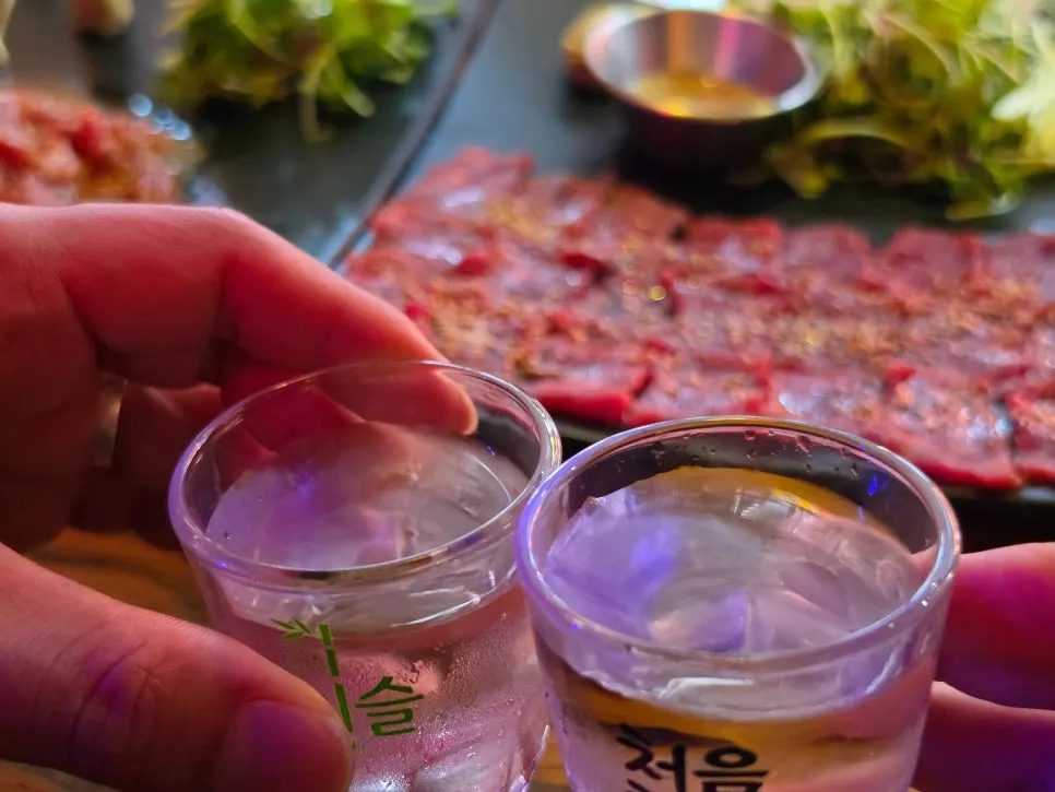 육사시미와 소주 한 잔