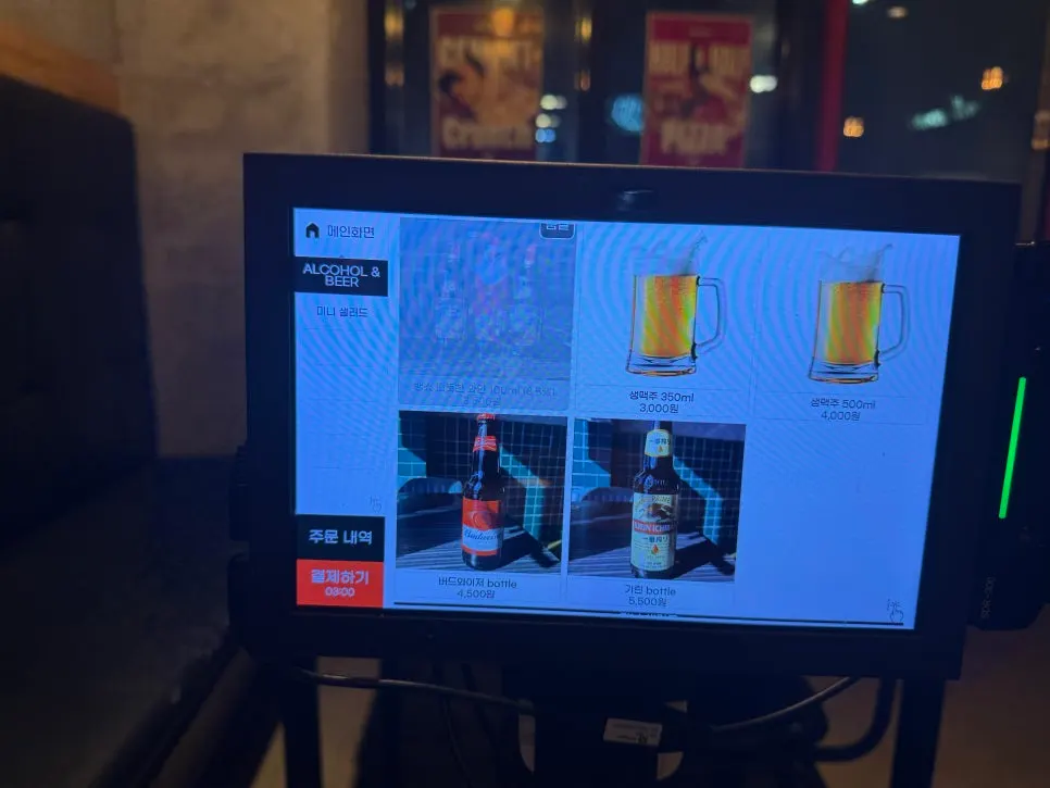 Interior decor and lighting inside the restaurant