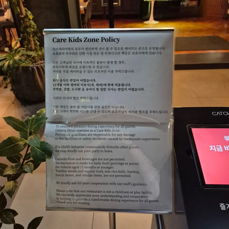 나폴리 피자협회 화덕 인증마크